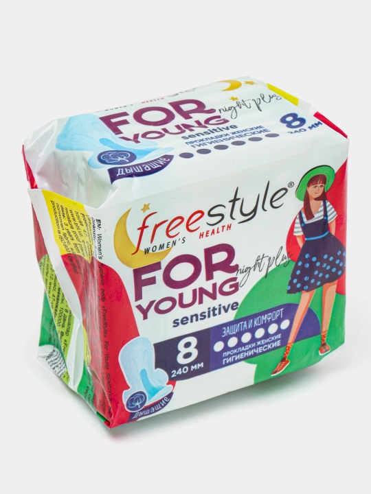 Young Sensitive Night Plus Free Style For gigienik prokladkalar, 8 dona