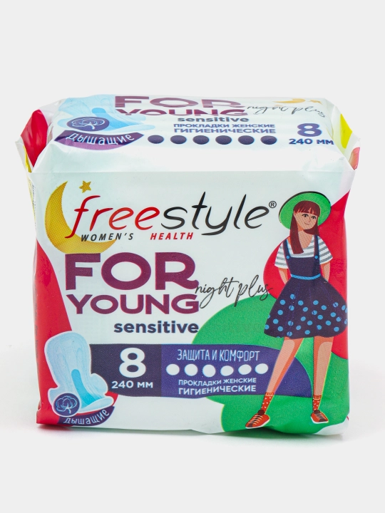 Young Sensitive Night Plus Free Style For gigienik prokladkalar, 8 dona - 