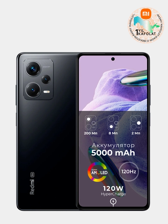 Смартфон Xiaomi Redmi Note 12 Pro+ 5G 8 / 256 ГБ, 120 Гц