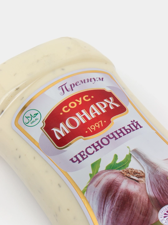 Sarimsoq sousi Premium Monarch, 520 g