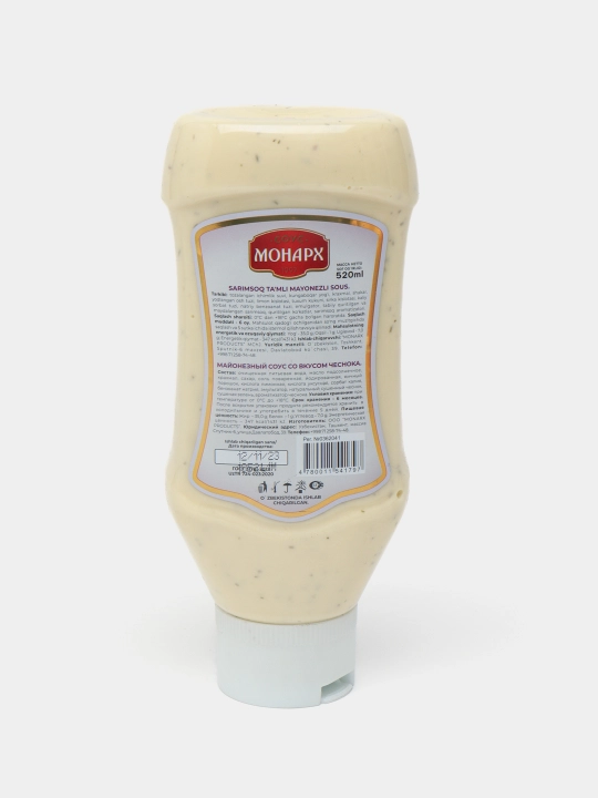 Sarimsoq sousi Premium Monarch, 520 g