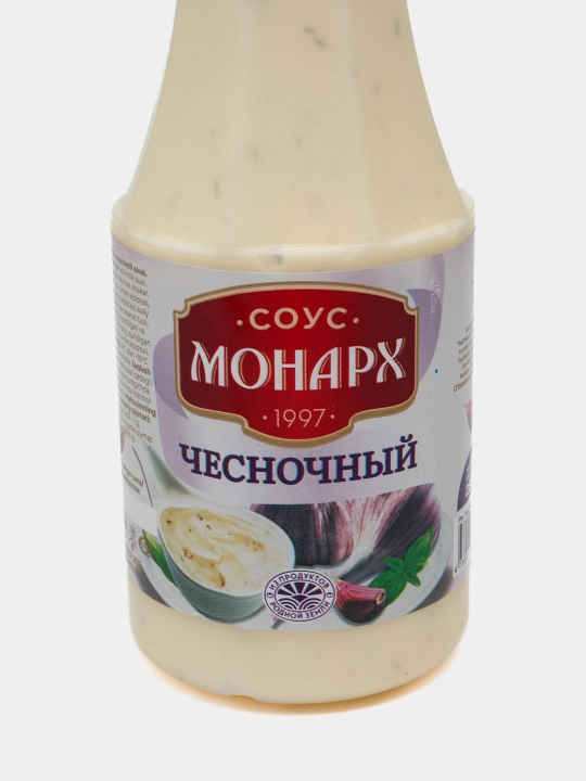 "Sarimsoq" sousi Monarx 300 g