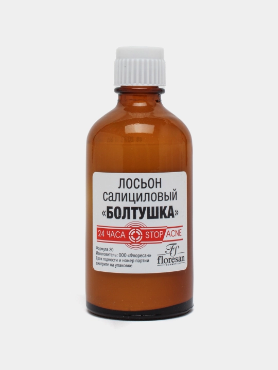 Aknega qarshi yuz uchun yallig'lanishga qarshi salitsil loson Boltushka, 50 ml