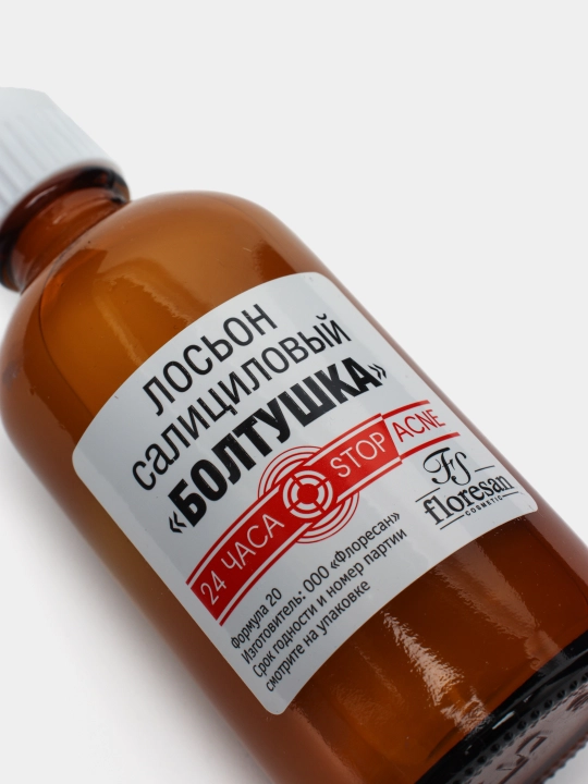 Aknega qarshi yuz uchun yallig'lanishga qarshi salitsil loson Boltushka, 50 ml