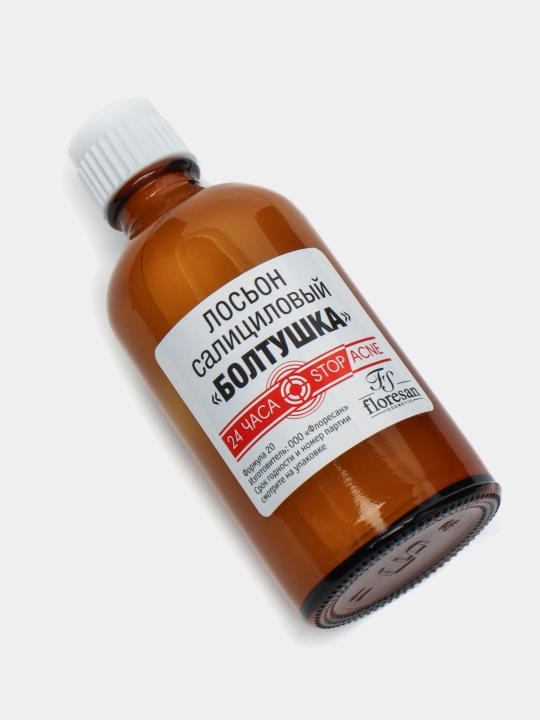 Aknega qarshi yuz uchun yallig'lanishga qarshi salitsil loson Boltushka, 50 ml