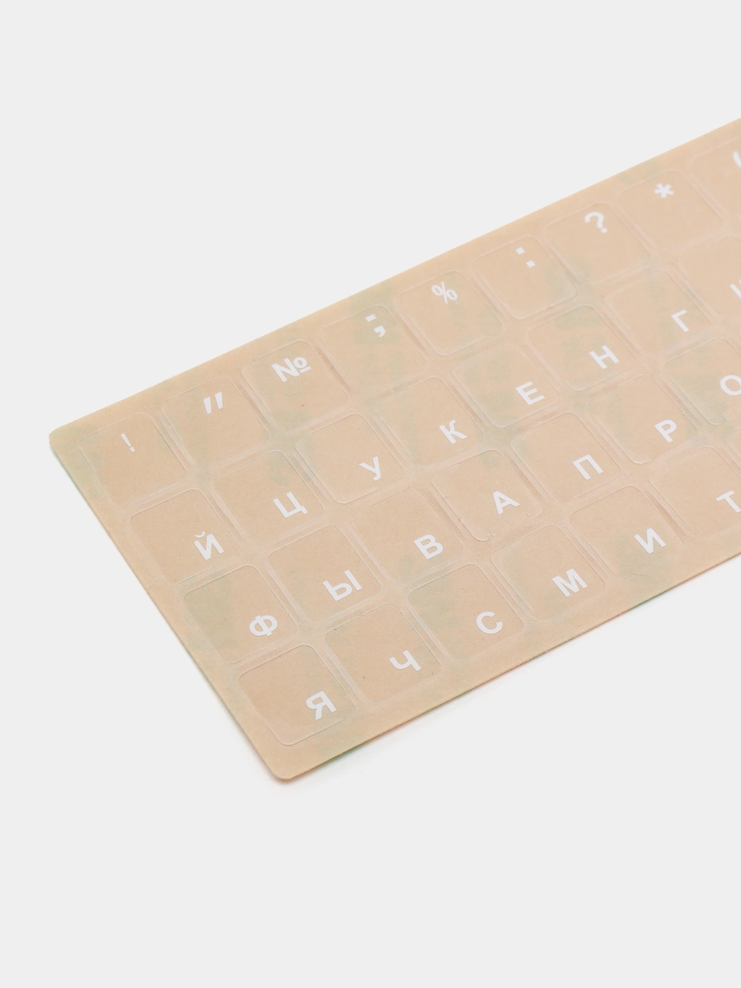Кириллица прозрачные наклейки на клавиатуру ноутбука купить по низким ...