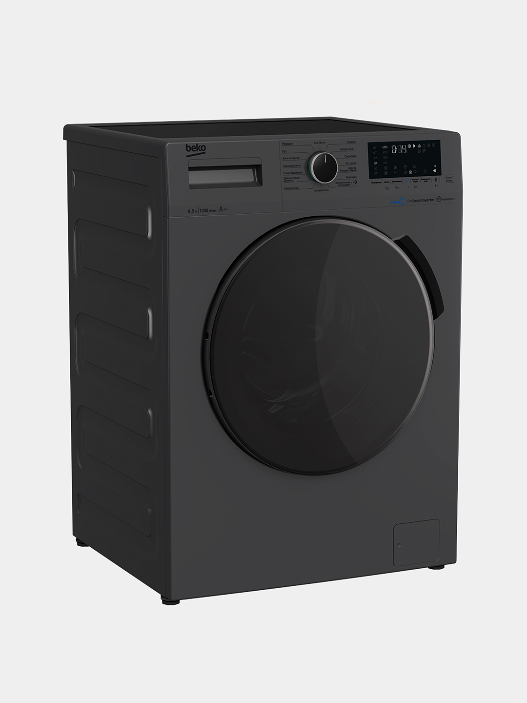 Wspe7h616s. Стиральная машина Beko wspe7h616a. Стиральная машина узкая Beko wspe7612a.