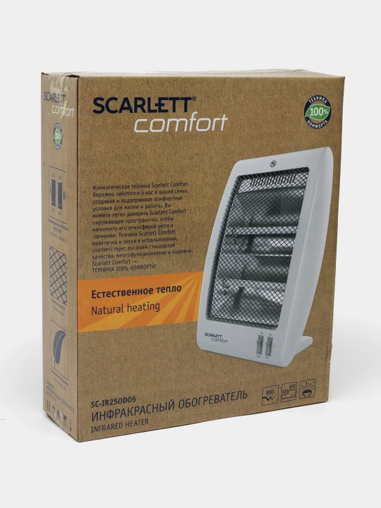 Инфракрасный обогреватель SCARLETT SC-IR250D05 ,электрический 800 Вт