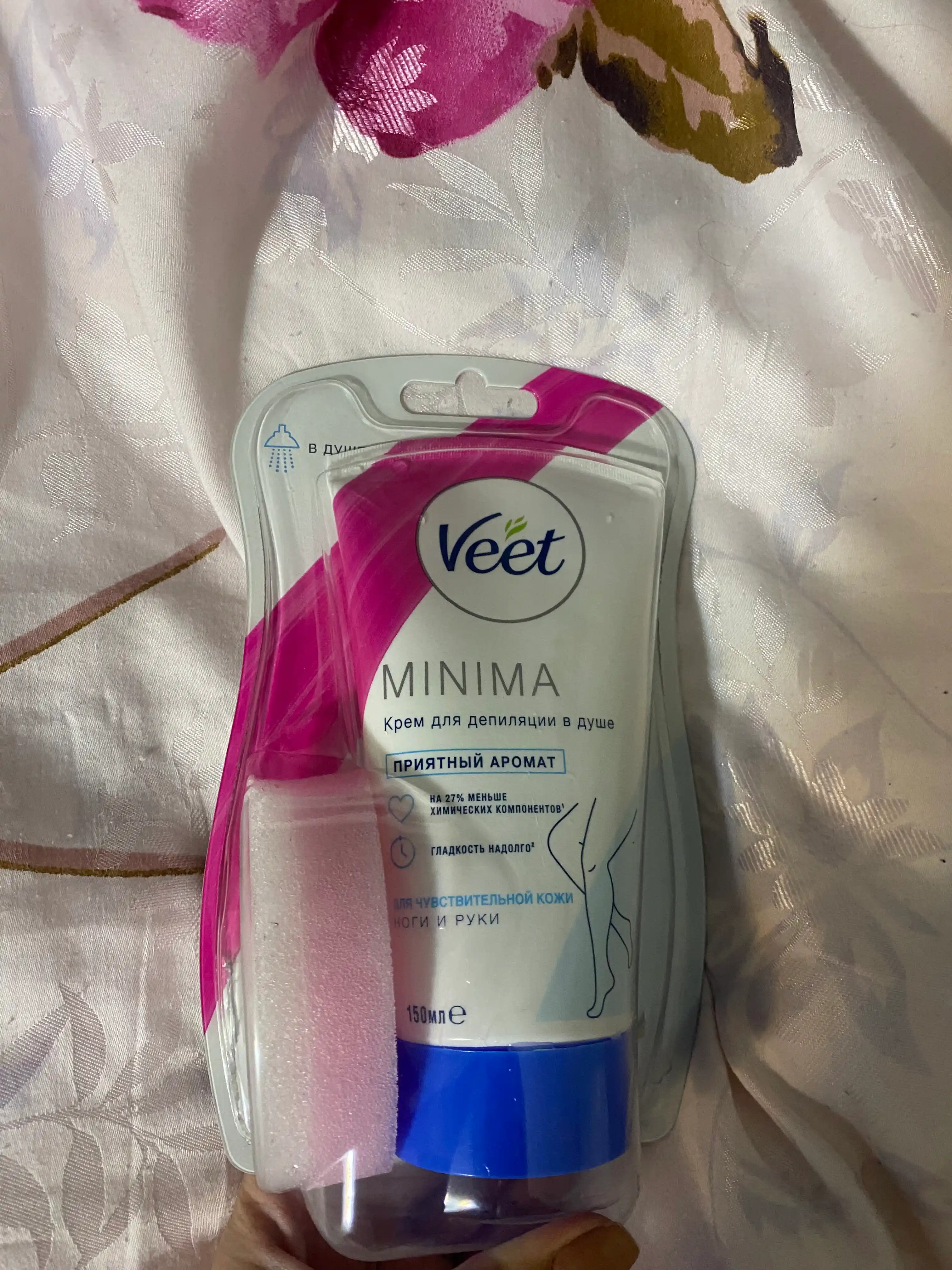 Крем для депиляции Veet, для чувствительной кожи , 150 мл