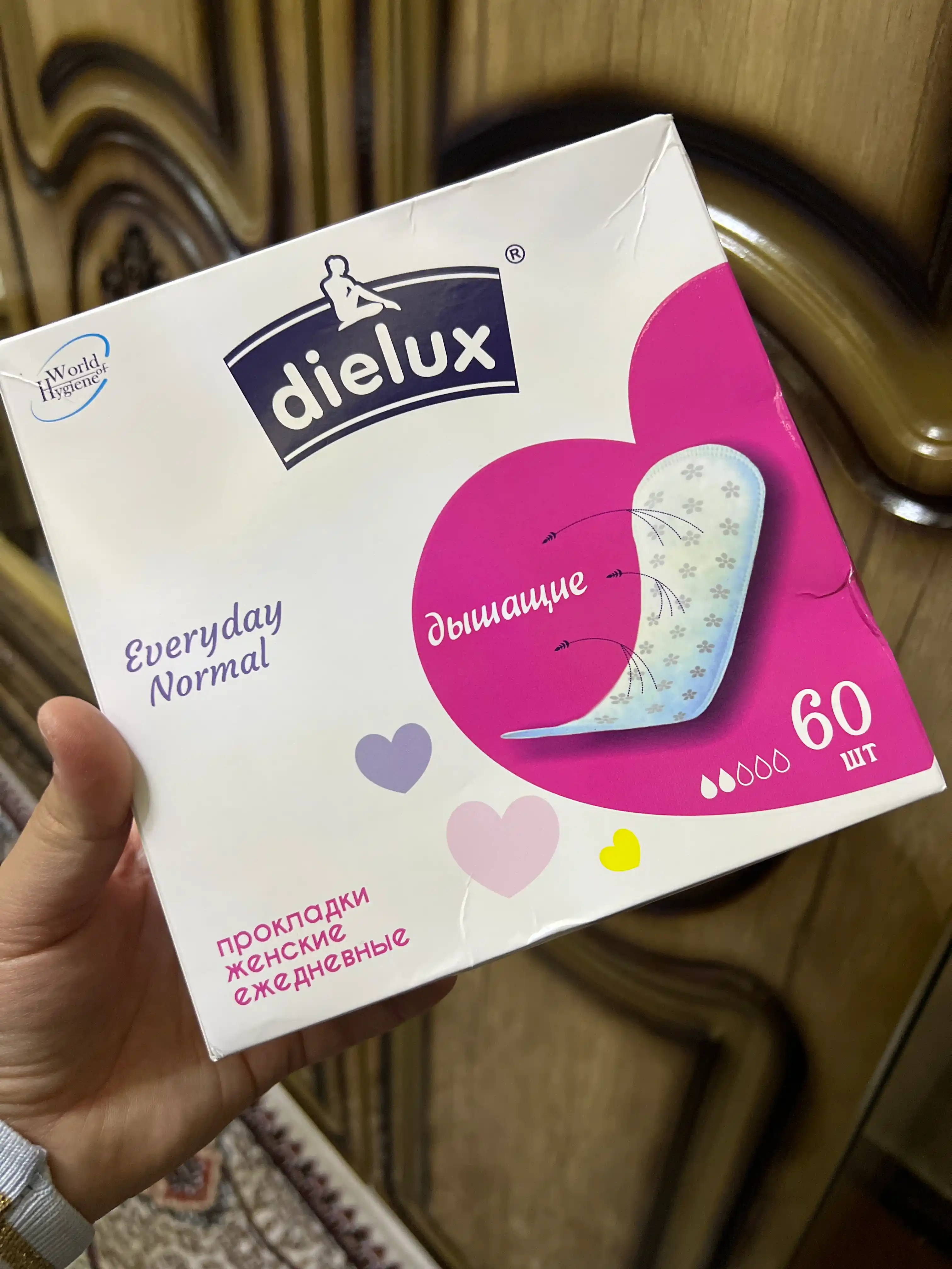 Gigienik prokladkalar Dielux, 60 dona