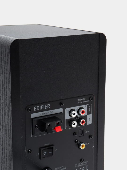 Faol dinamiklar 2.0 EDIFIER R1280DB