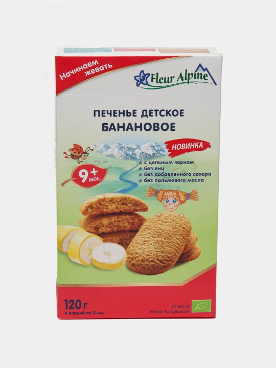Bolalar pechenyesi Organik "Banan" Fleur Alpine, 9 oy, 120 g/6 - 