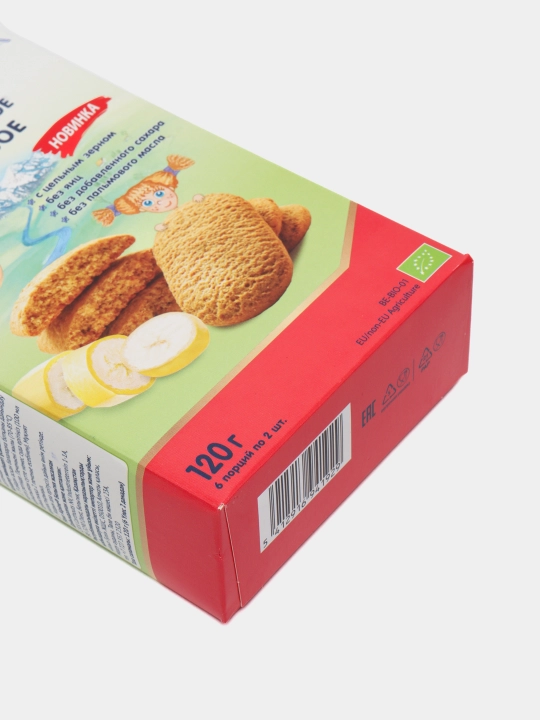 Печенье детское Органик "Банановое" Fleur Alpine, 9 месяцев, 120 г/6