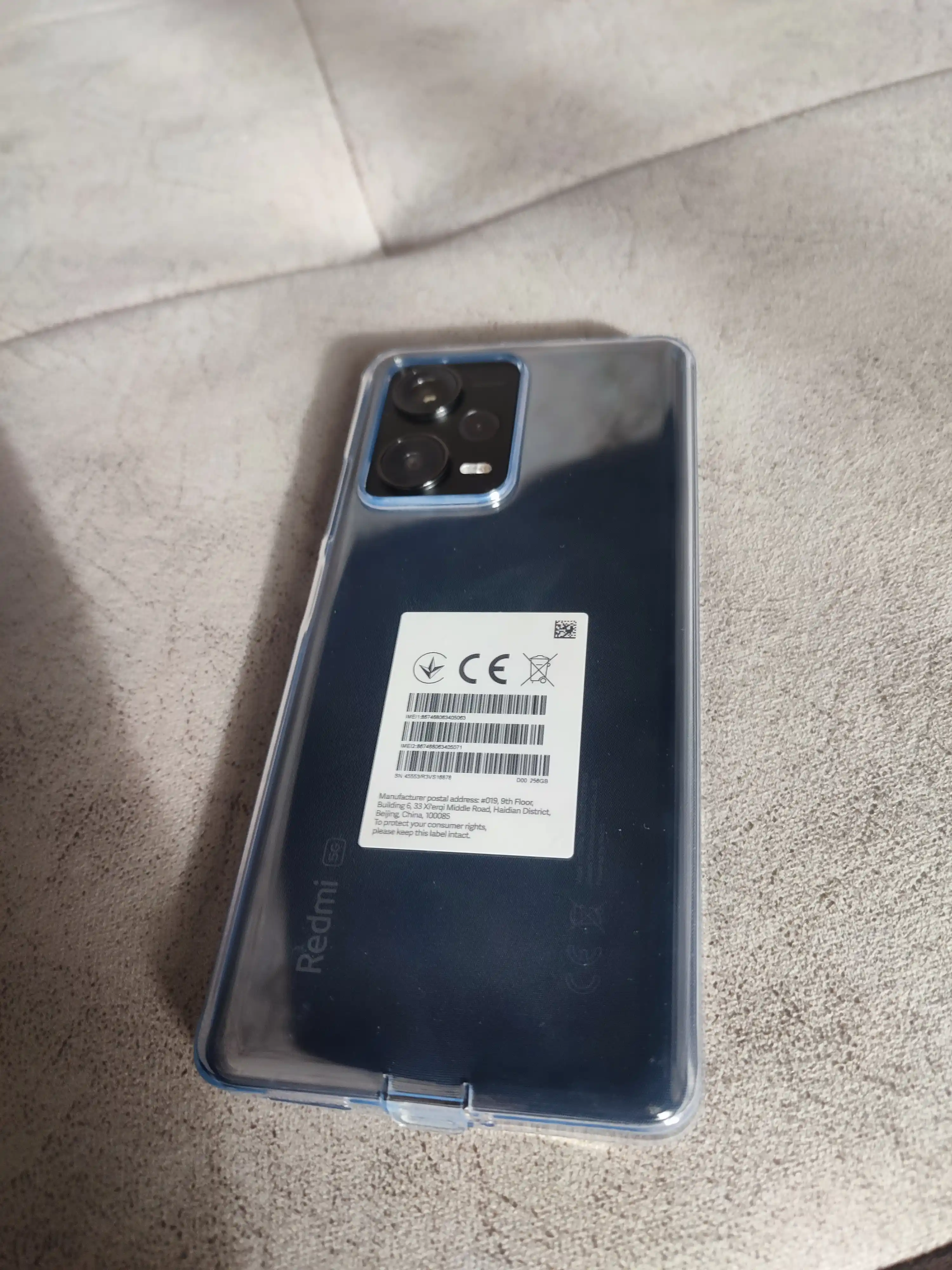 Смартфон Xiaomi Redmi Note 12 Pro+ 5G 8 / 256 ГБ, 120 Гц