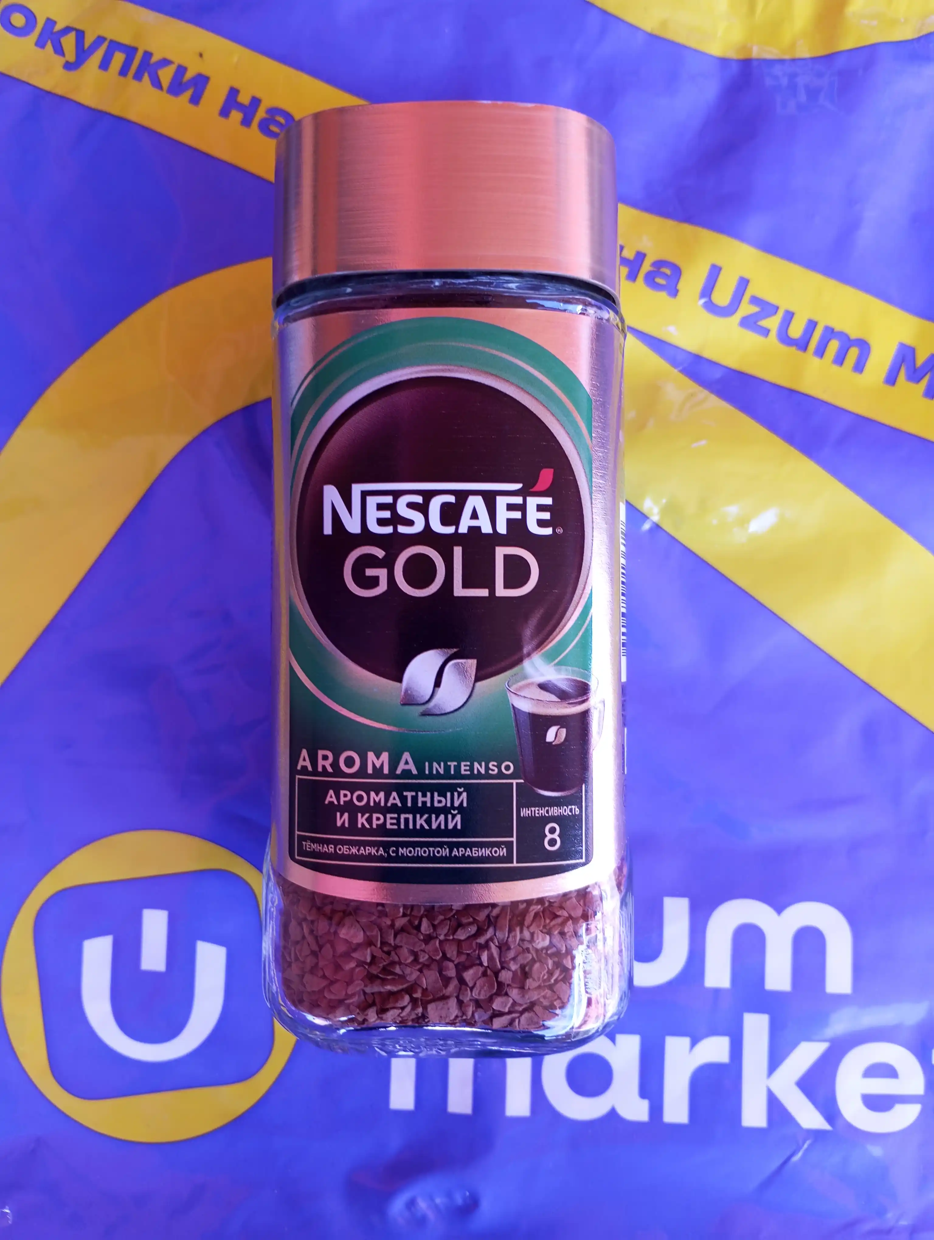 Растворимый кофе Nescafe Gold Aroma Intenso, 85 г