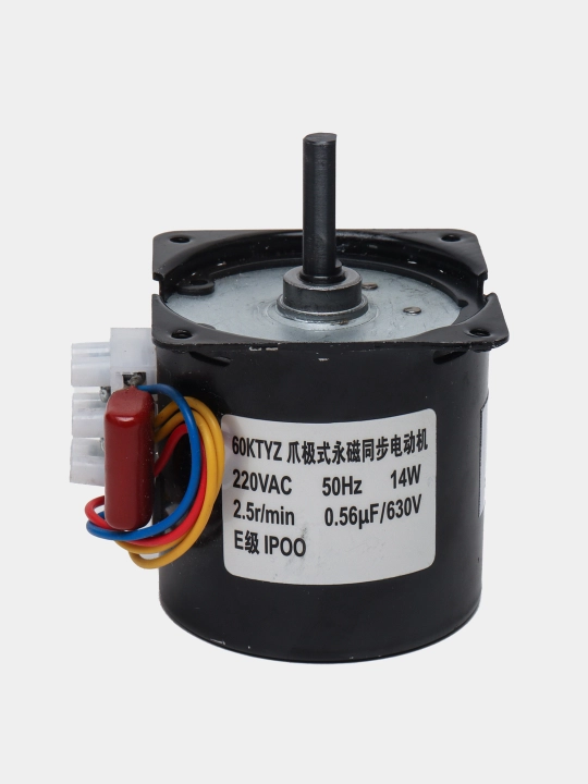 Inkubator uchun motor, 28 Vt - 