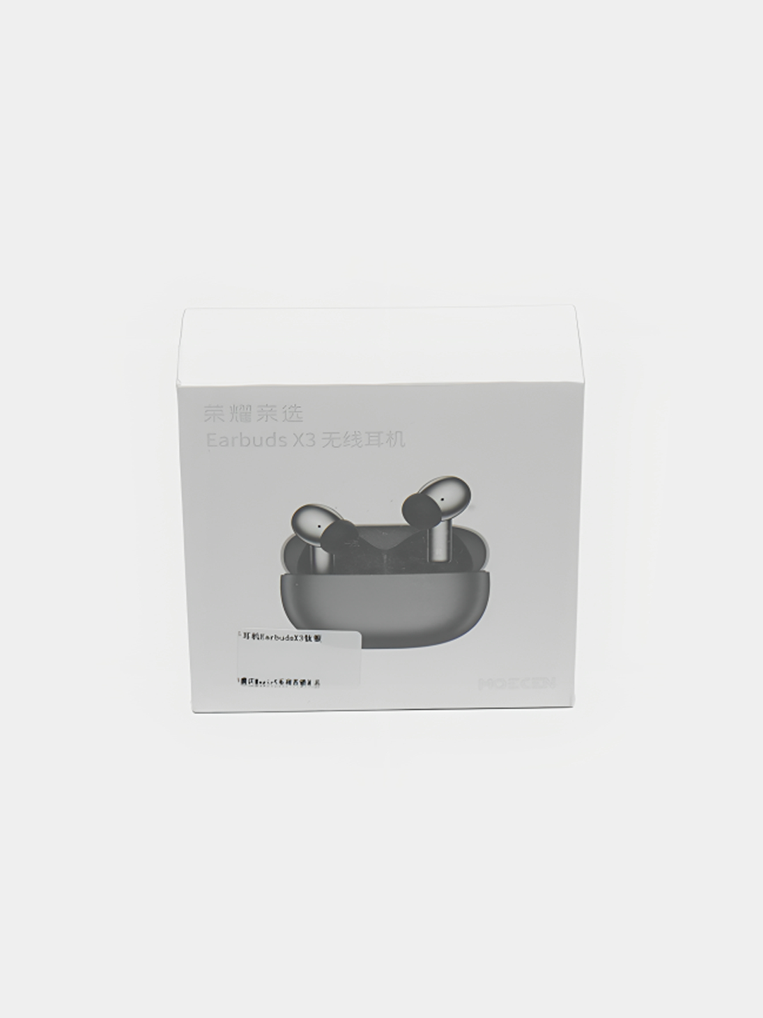 Наушники Honor Choice Earbuds X3 ANC 40дБ, Qualcomm aptX, IP54 ...