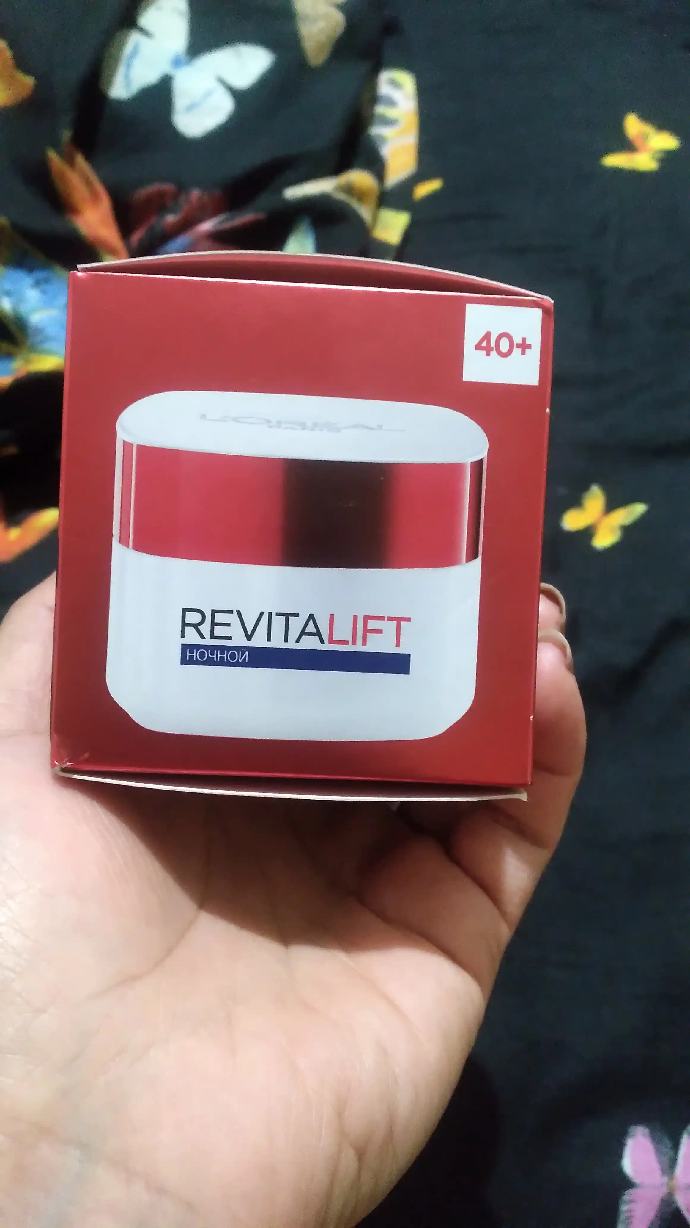 Крем для лица L'Oreal Paris Revitalift, ночной, 50 мл