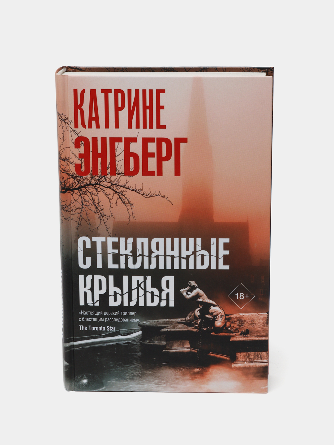 Sargish dan ehtirosli blowjob