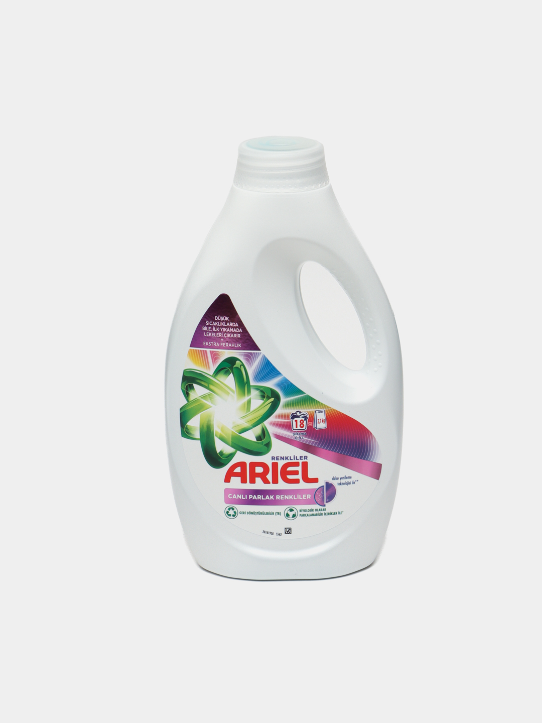 Гель для стирки Ariel Color, 900 мл купить по низким ценам в интернет ...