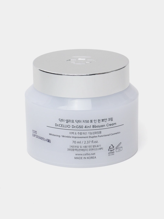 Yuz uchun krem, Dr.CELLIO, 4in1, 70 ml