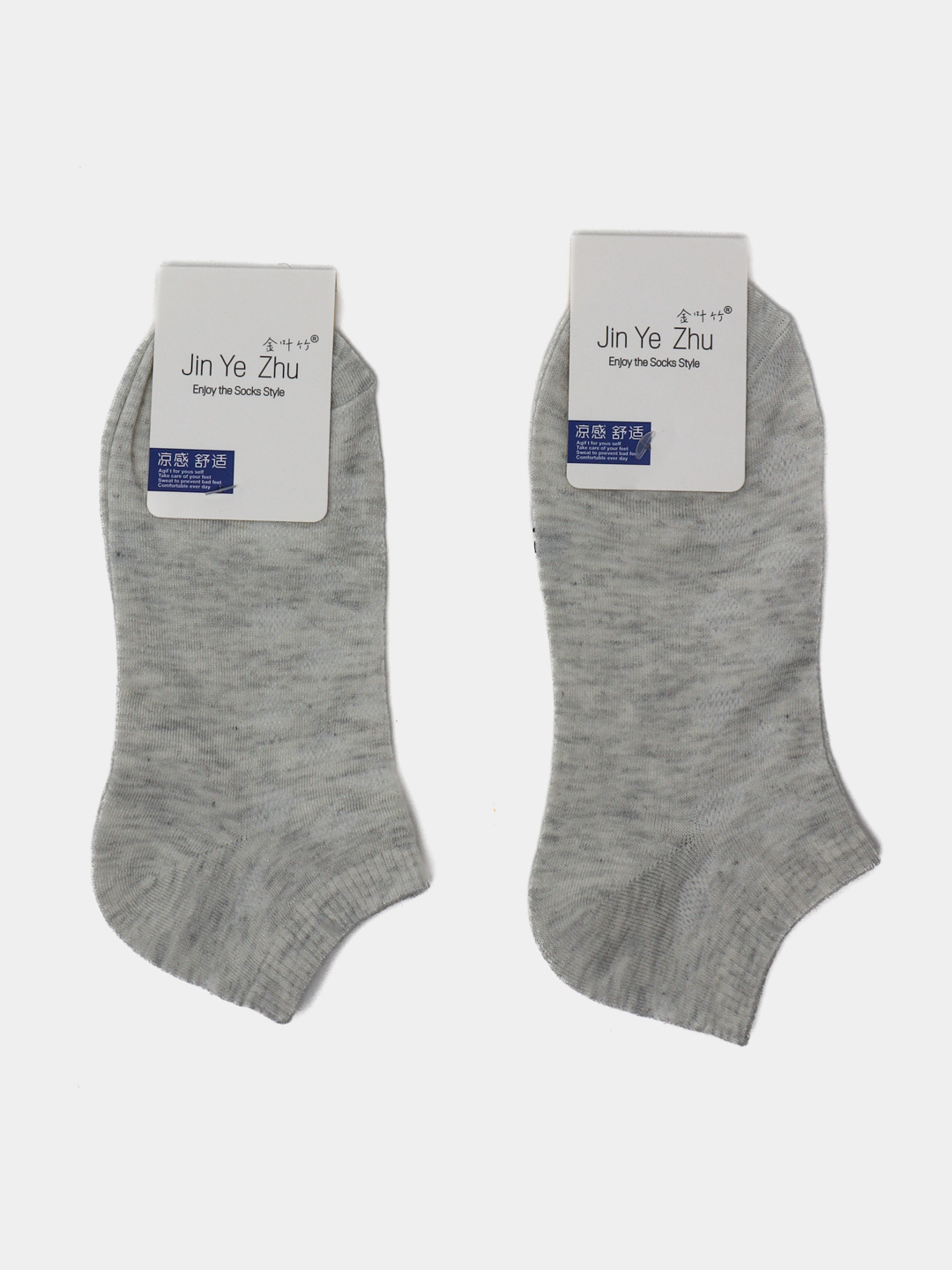 yalangoch Natalya Kosteneva