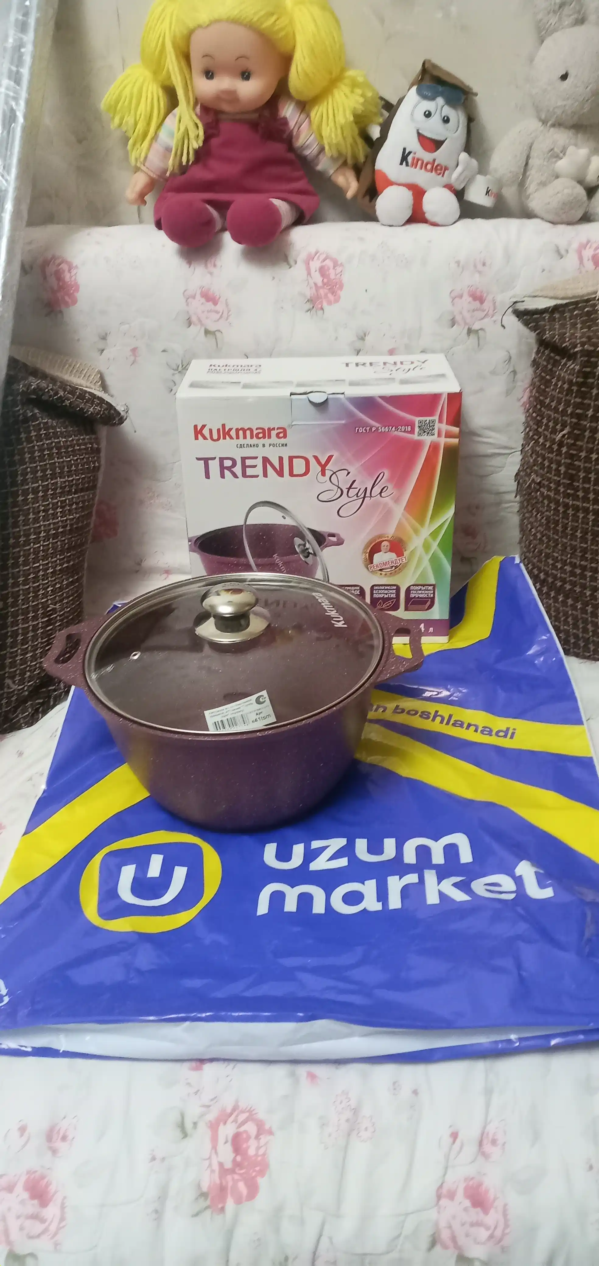Kastryulya Kukmara Trendy Style, shisha qopqoq bilan, yopishmaydigan qoplama