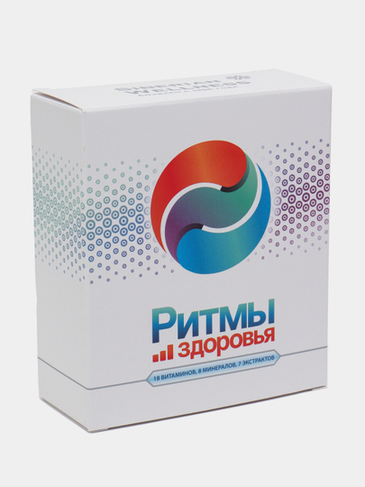 Витамины Ритмы Здоровья Цена И Где Купить