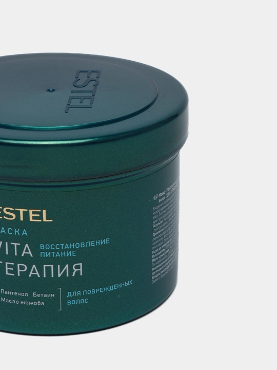 Маска "Vita-терапия" для повреждённых волос ESTEL CUREX THERAPY, 500 мл
