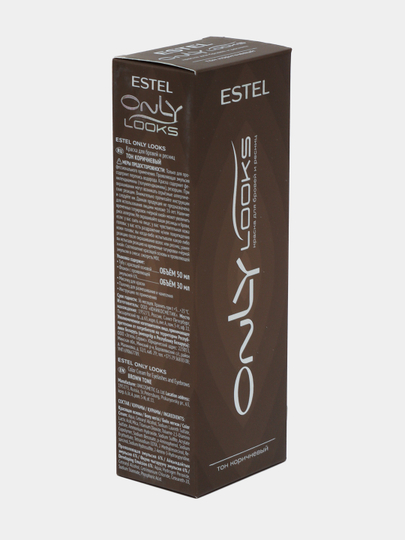 Краска для бровей Estel Only Looks, коричневая