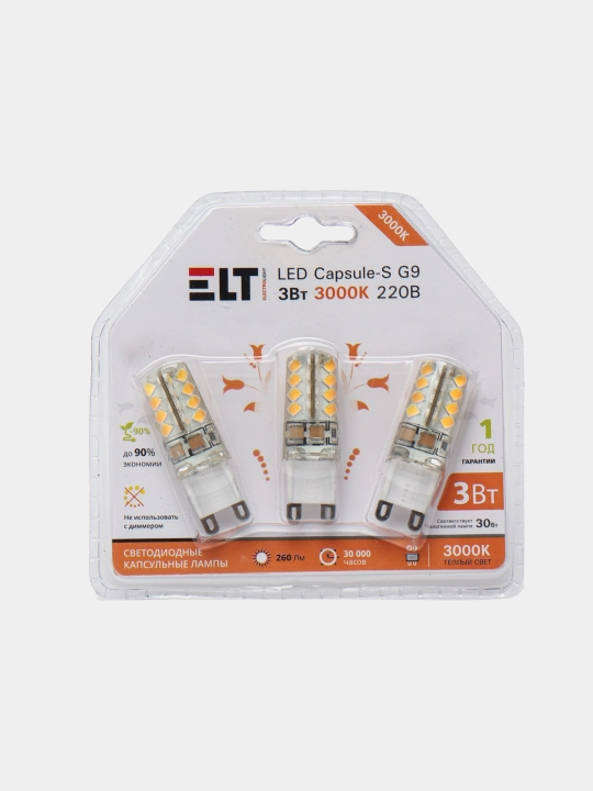 Svetodiod lampa, 220V LED CAPSULE-S G9 P2, 3 W 3000K ELT