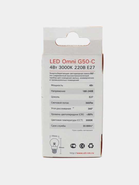 LED chiroq, 220 V LED Omni Clear -C 4W, E27, 3000К
