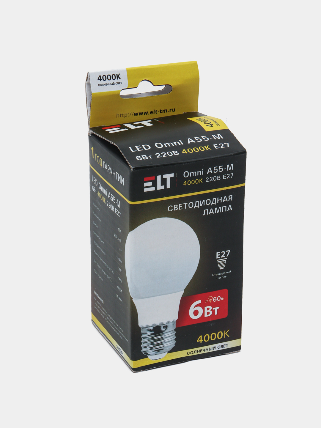 LED chiroq 220V LED OMNI A55-M 6W E27 4000K ELT