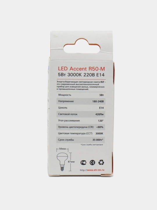 Светодиодная лампа 220V LED Accent R50-M 5W E14 3000К
