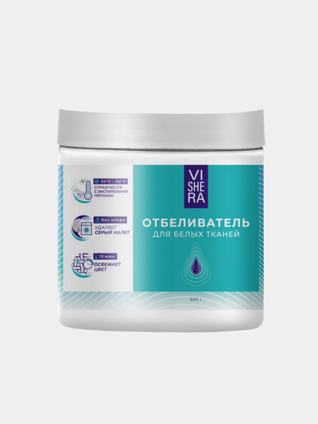 Кислородный отбеливатель для белья и одежды без хлора, Vishera 500 г ...