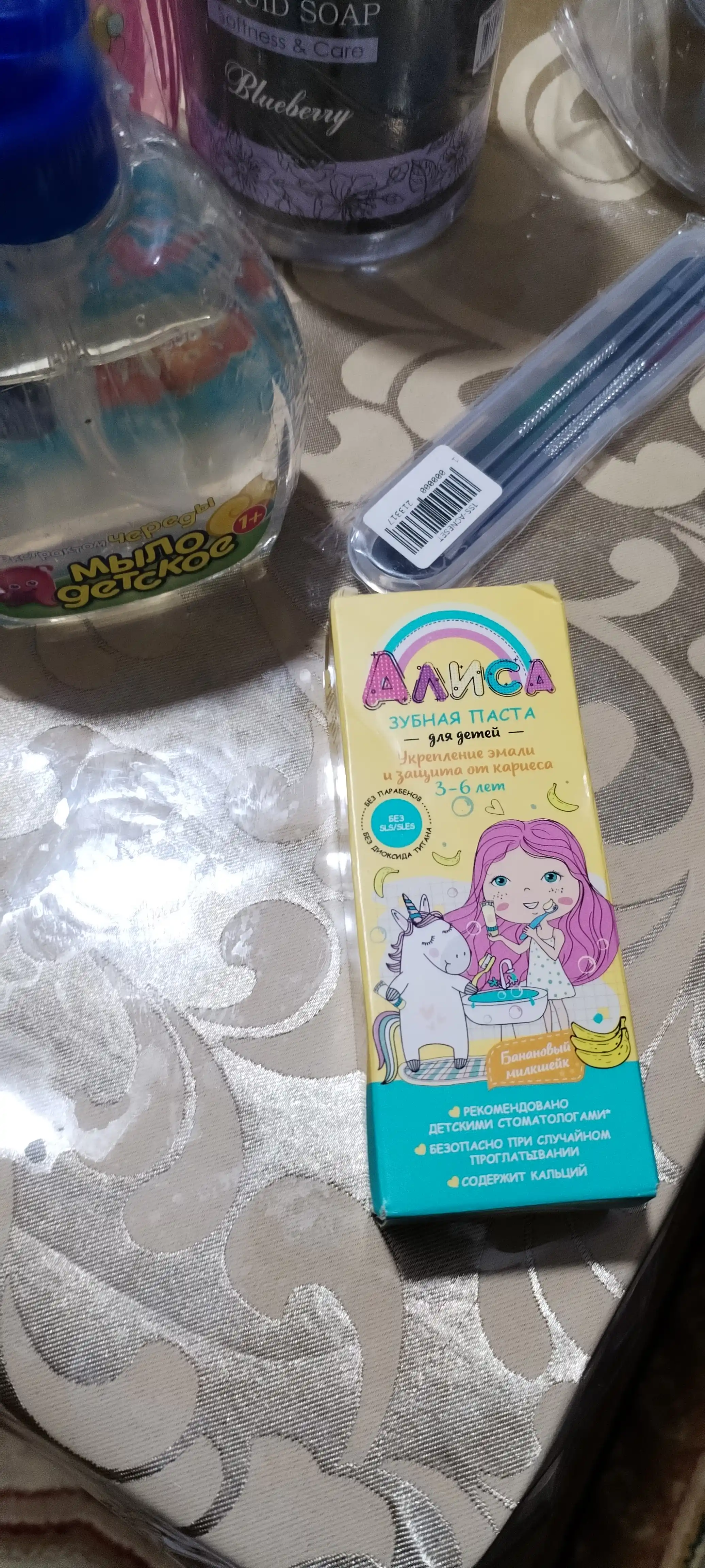 Tish pastasi Алиса bananli milkshake, 65 g