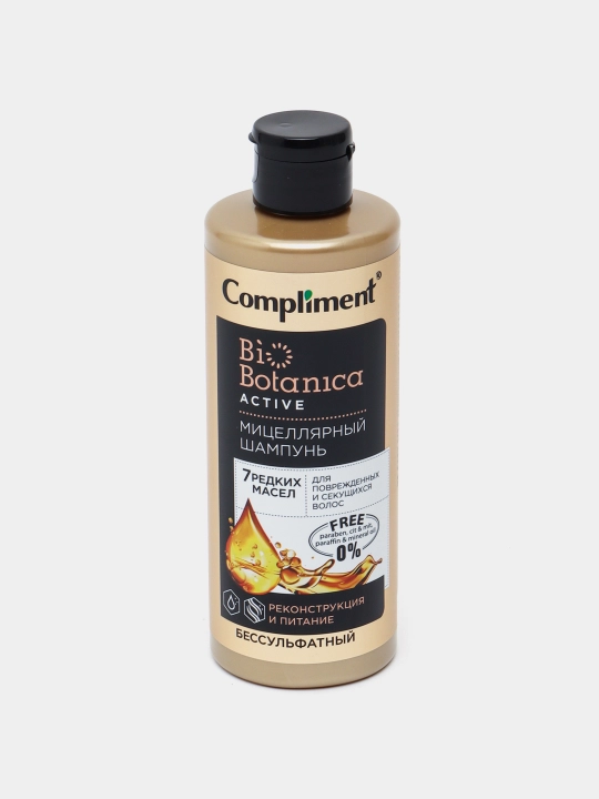 Sulfatsiz, misellar shampun BioBotanica Active, 7 ta noyob moy, Compliment, 380 ml