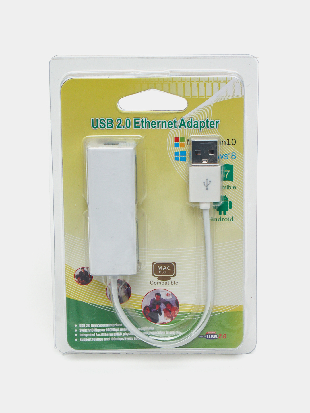 Переходник "USB 2.0 Ethernet RJ45 10/100" купить по низким ценам в ...