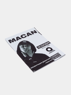 Oq