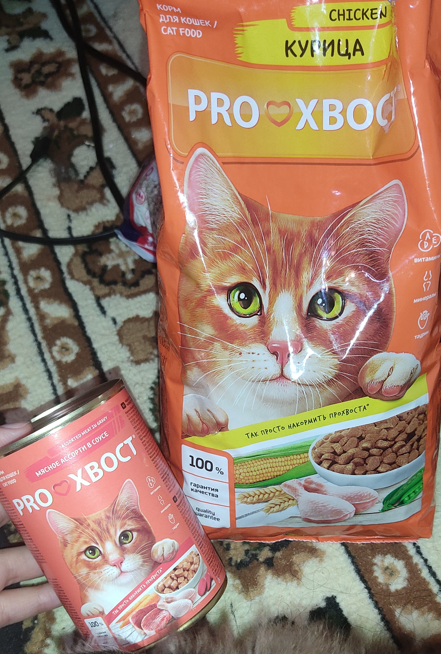 ProХвост сухой корм для кошек, курица, 800 гр