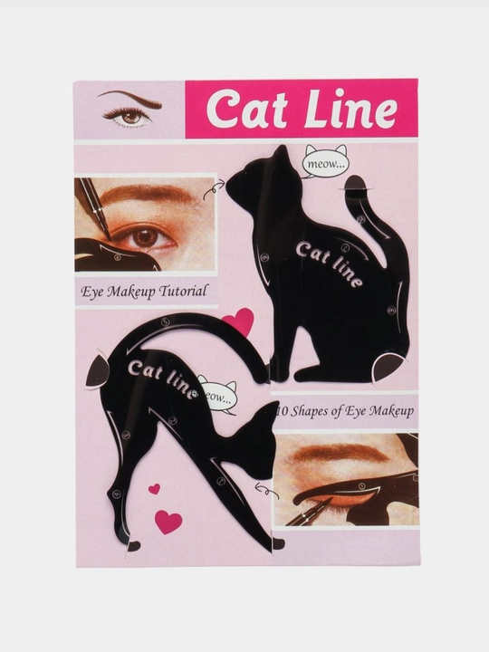 Трафареты для макияжа "Кошки" Cat Line, для четких стрелок и подводки глаз