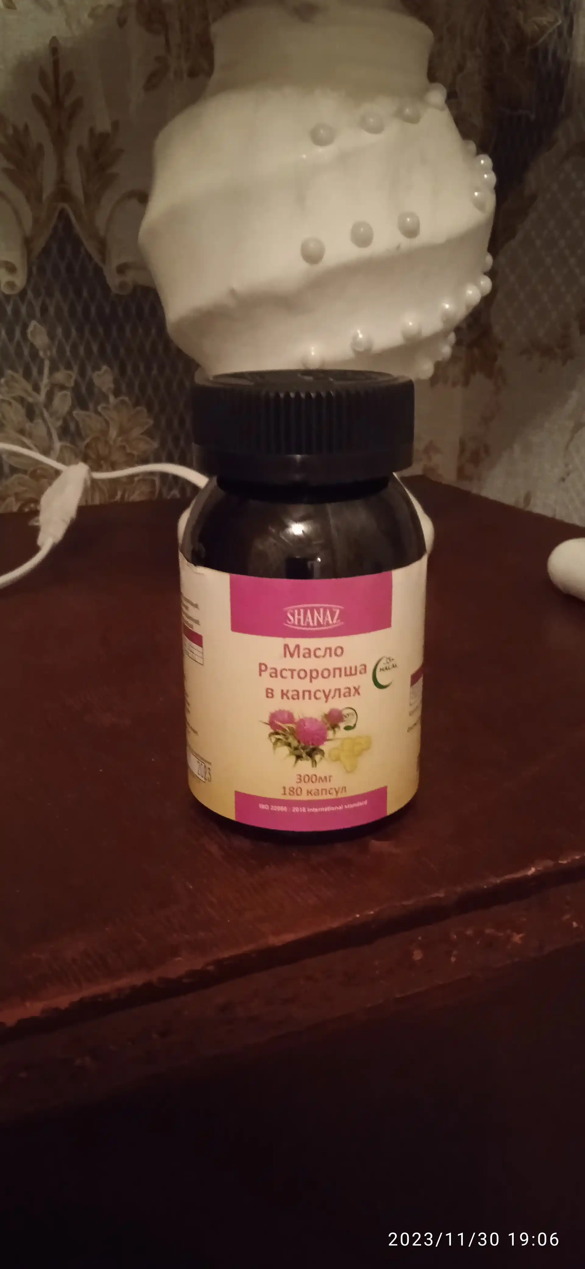 Rastaropsha yog'i Shanaz, 300 mg, 180 kapsulalar 