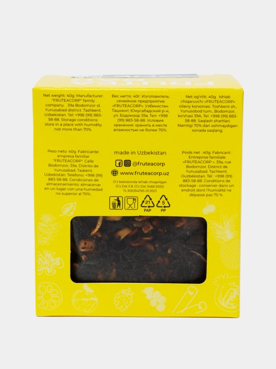Чай Fruteabar ONE Облепиха с индийским черным чаем и грушей, 5 пакетиков, 8 г