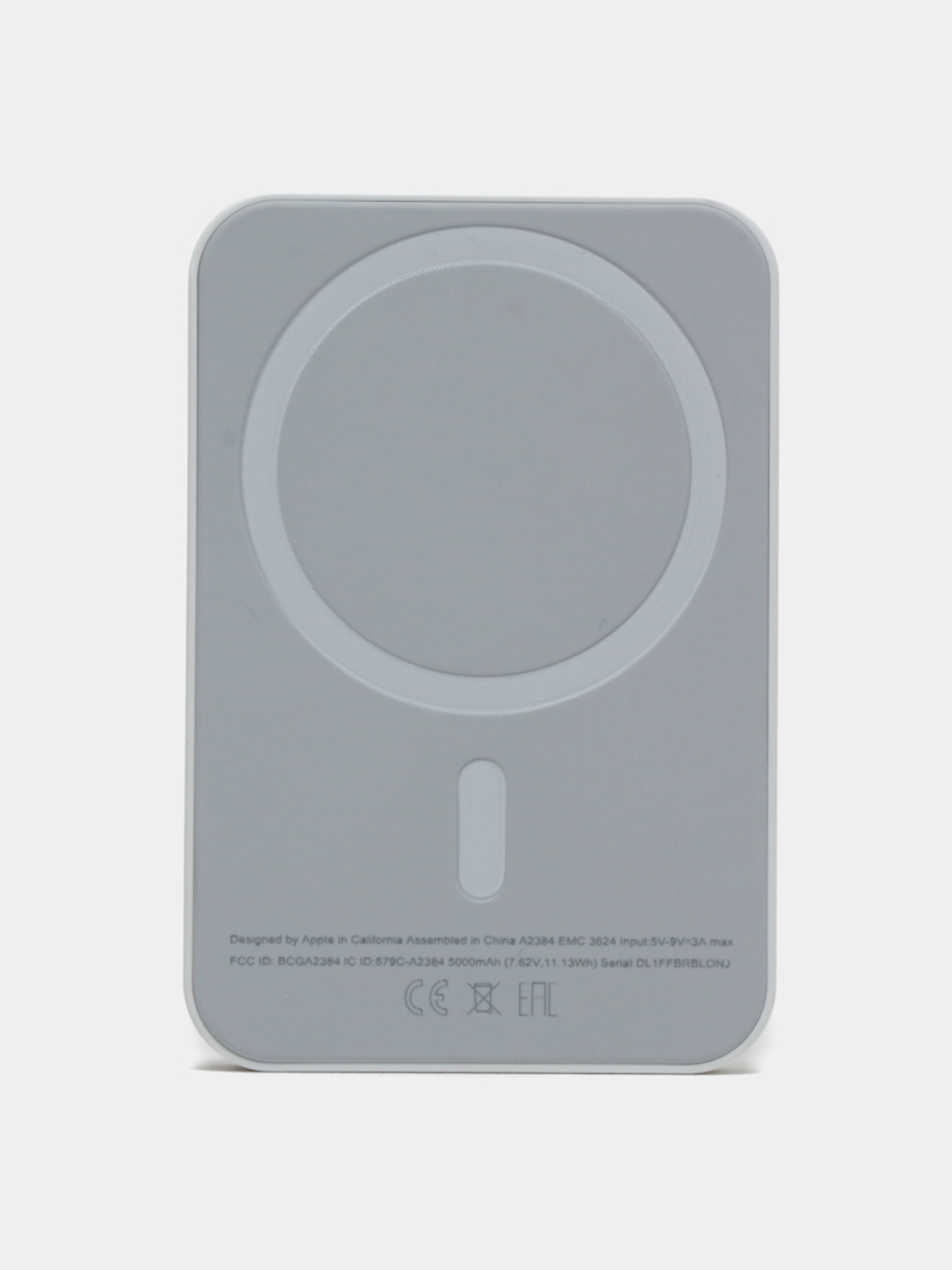 Беспроводный внешний аккумулятор MagSafe Battery Pack, для iPhone