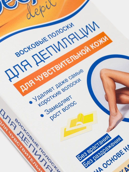 Восковые полоски Floresan для депиляции чувствительной кожи с ромашкой, 20 шт в упаковке
