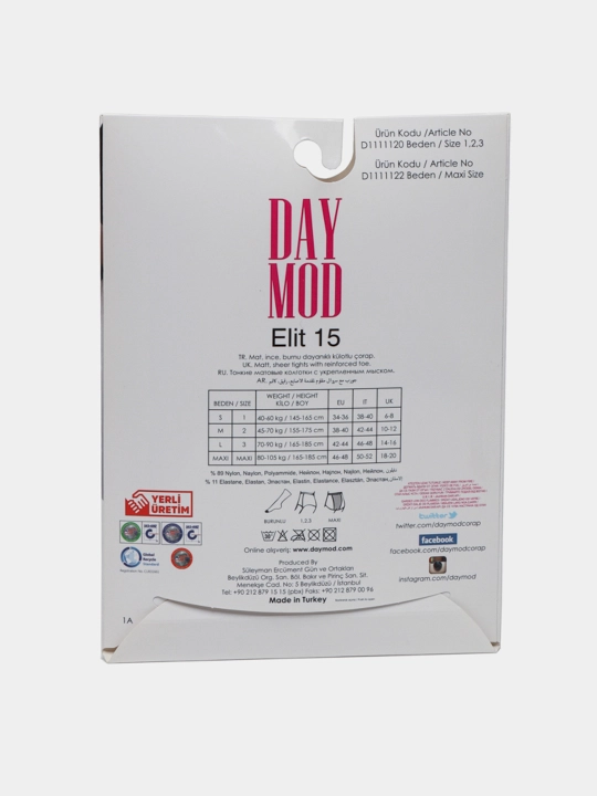 Капроновые колготки матовые, 15 Den D1111120 DayMod