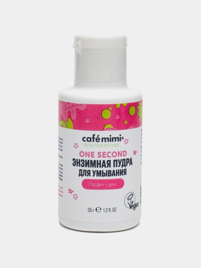 KM Enzim tozalash kukuni, 35 ml
