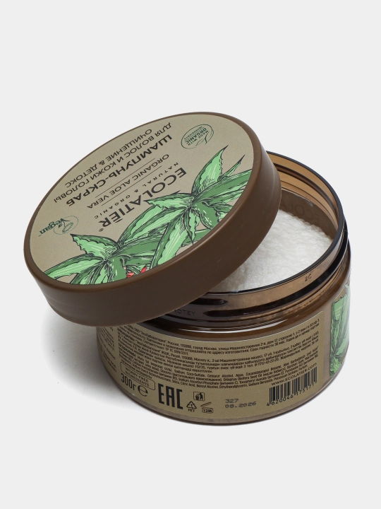 ECL GREEN soch va bosh terisi shampunli skrab ORGANIC COCONUT seriyasi, 300 g