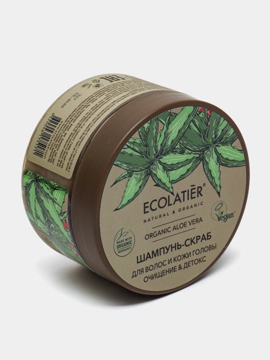 ECL GREEN soch va bosh terisi shampunli skrab ORGANIC COCONUT seriyasi, 300 g