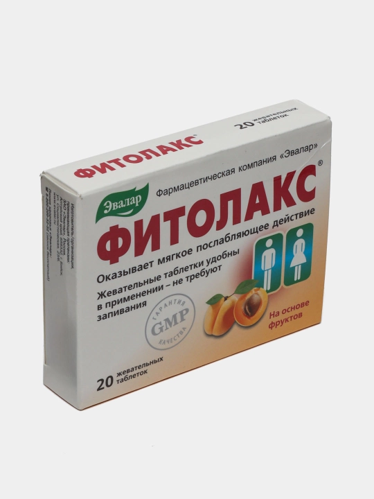 Жевательные таблетки Фитолакс, №20, Эвалар - 